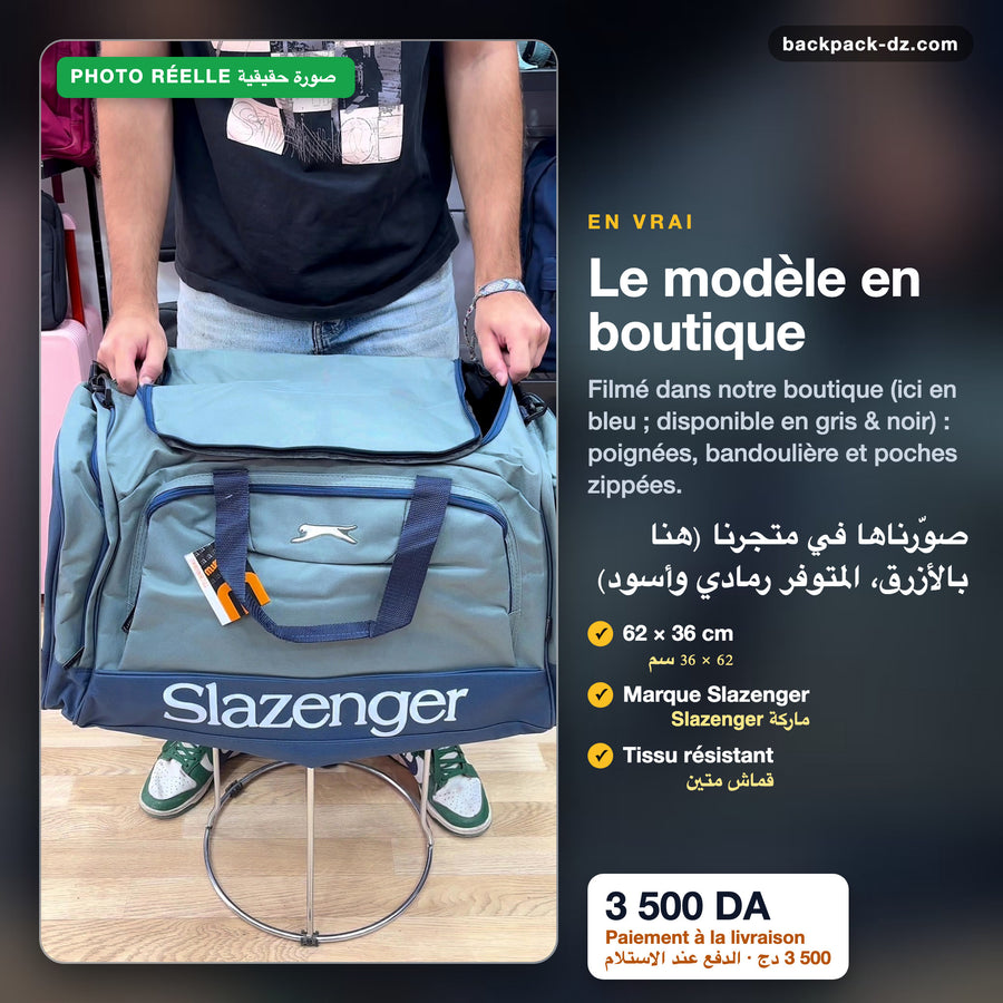 Photo réelle du sac Slazenger en boutique (bleu)