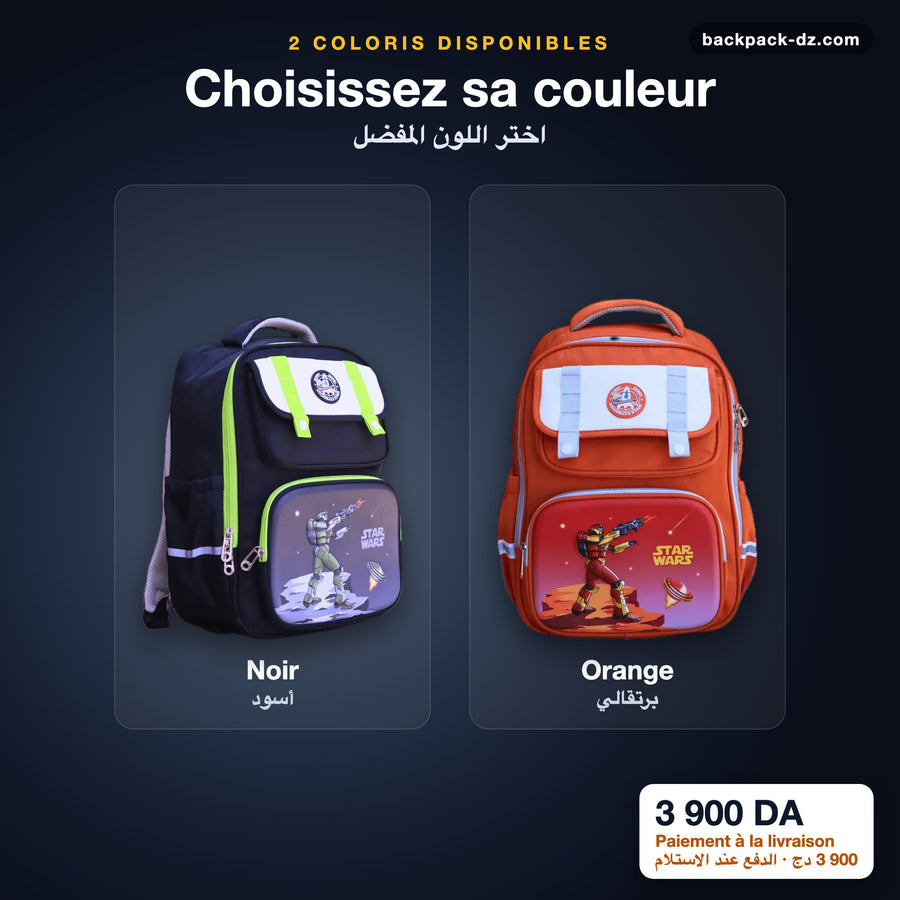 Sac scolaire confortable en noir et orange