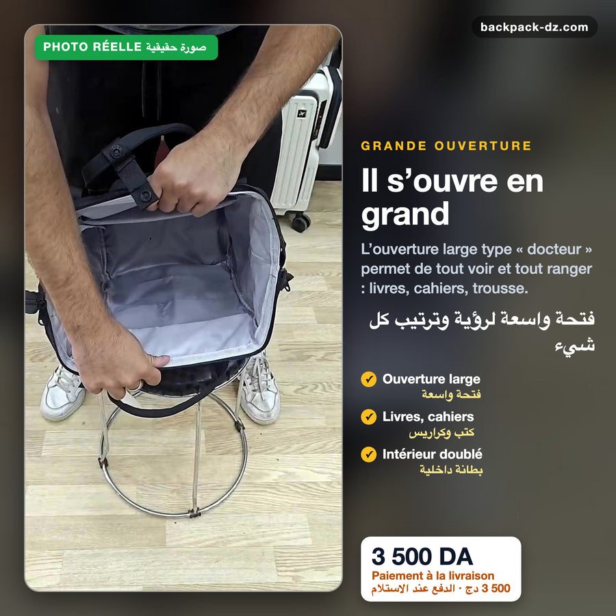 Grande ouverture du compartiment principal