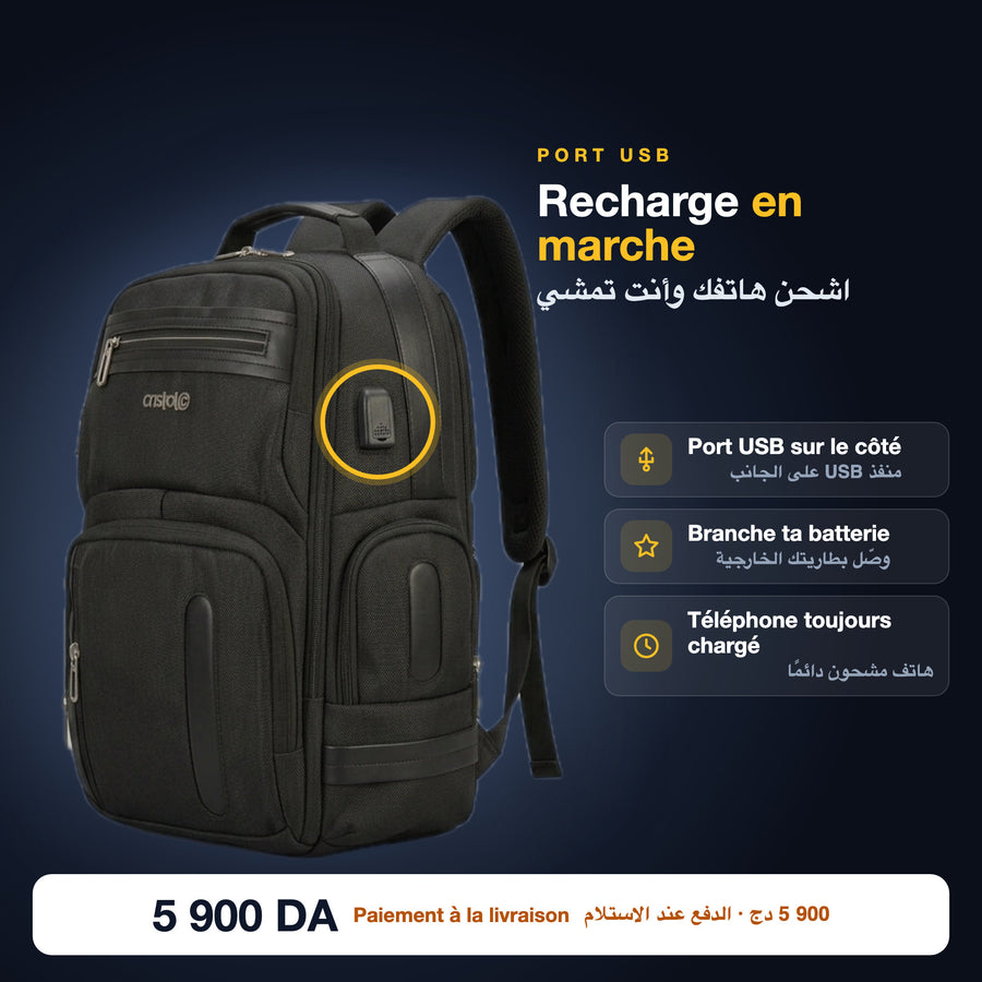 Port USB sur le côté du sac à dos