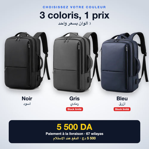 3 coloris : noir, gris, bleu, au même prix de 5 500 DA