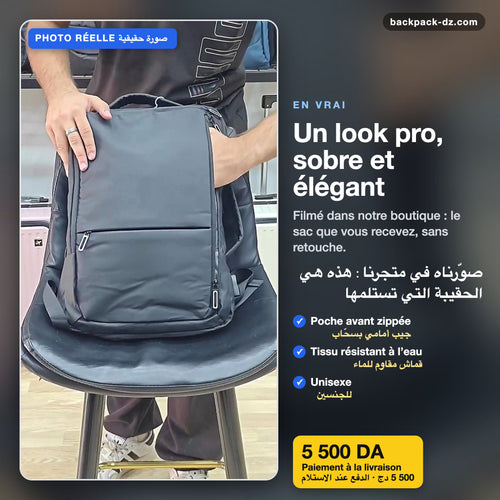 Sac à dos cartable 2102 en photo réelle dans notre boutique