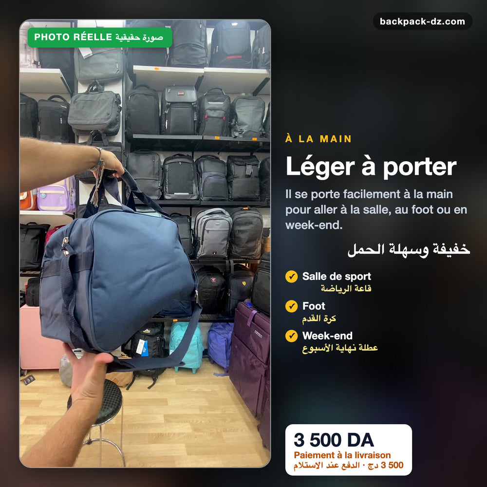 Sac CUCI porté à la main