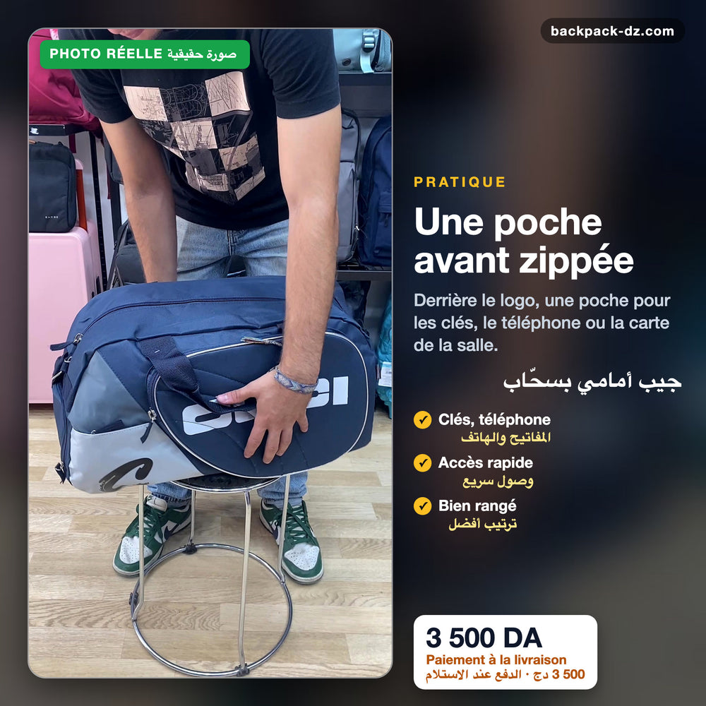 Poche avant zippée