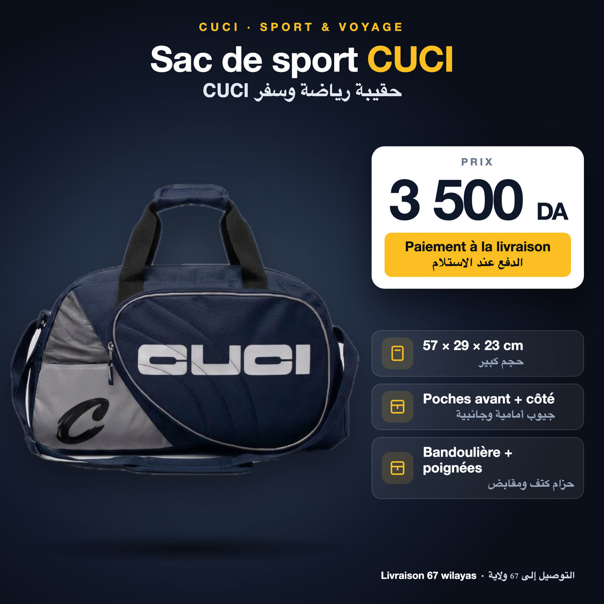 Sac de sport CUCI 57 cm à 3 500 DA