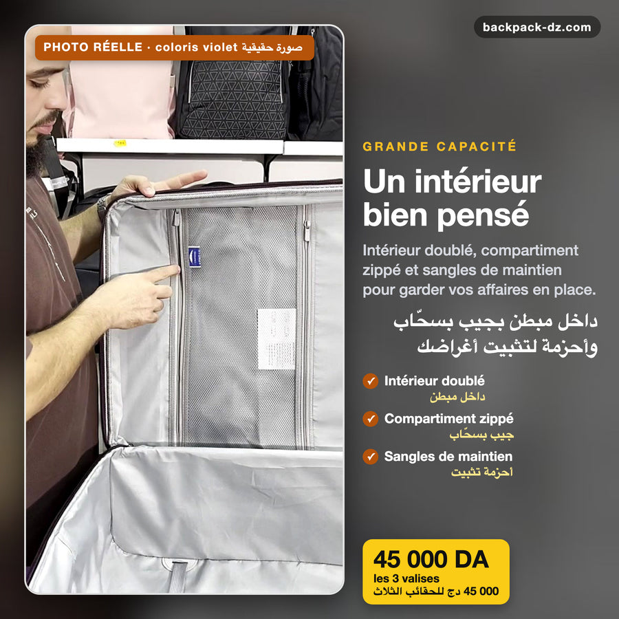Intérieur doublé de la valise avec compartiment zippé, photo réelle