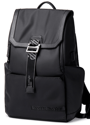 Sac à dos Arctic hunter adventure