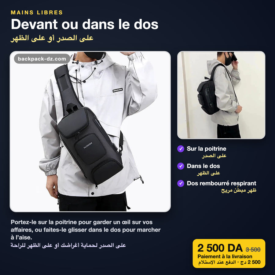 Sac bandoulière porté sur la poitrine ou dans le dos