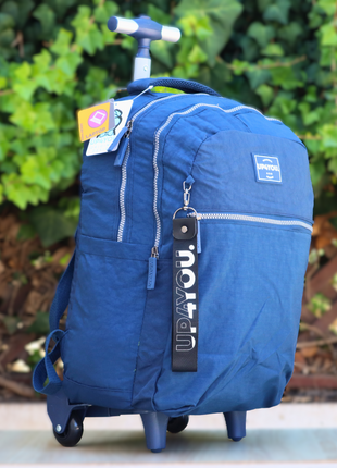 Sac a Dos avec Roulettes scolaire