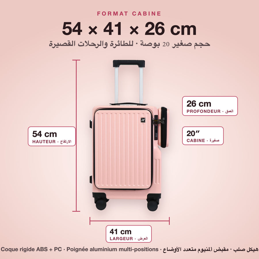 Dimensions de la valise cabine 20 pouces : 54 × 41 × 26 cm