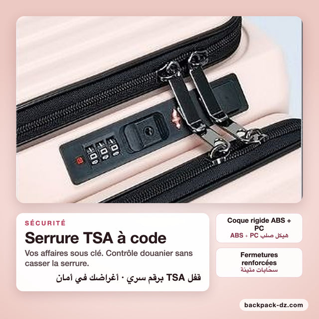قفل TSA برقم سري