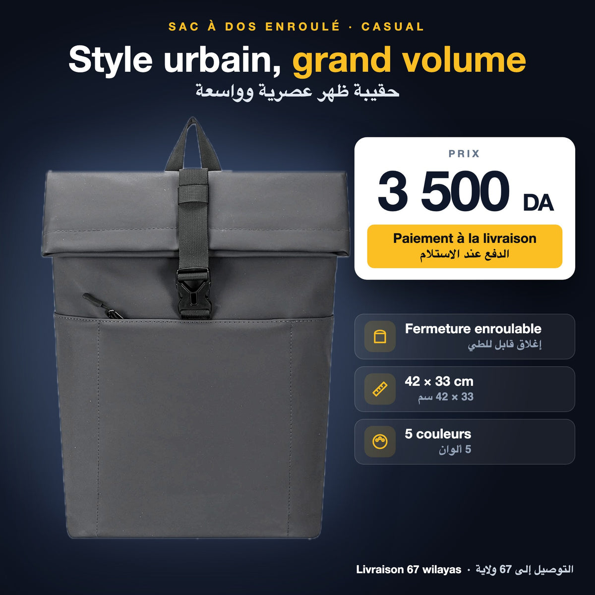Sac à dos enroulé casual noir, 3 500 DA, paiement à la livraison