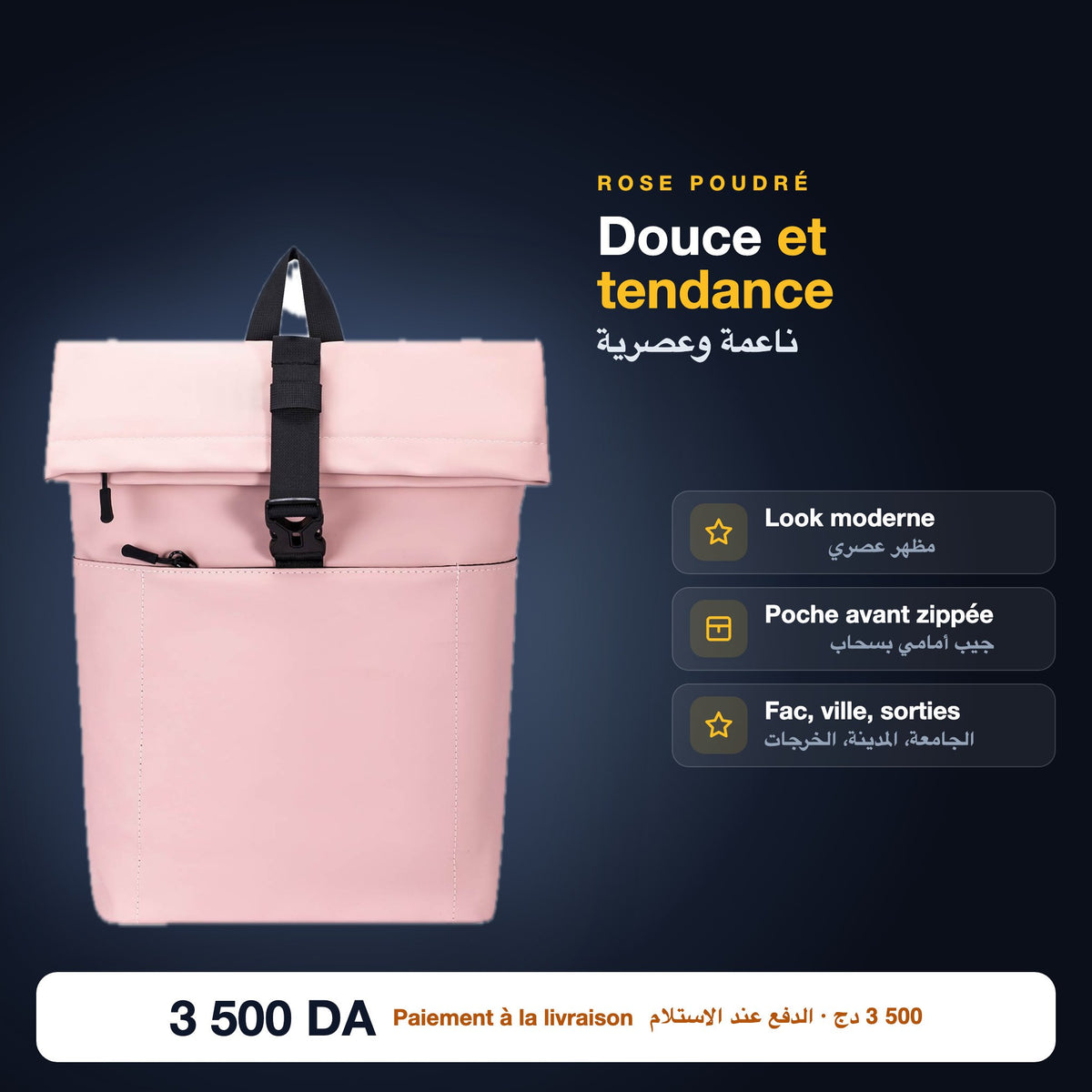 Sac à dos enroulé casual rose poudré