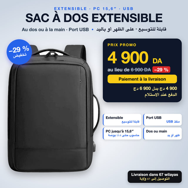 Sac à dos et cartable extensible à 4 900 DA au lieu de 6 900 DA