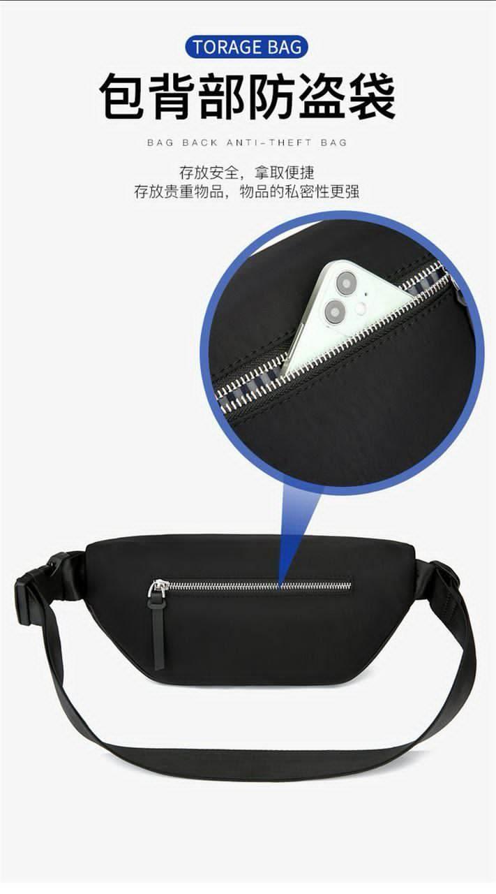 Sacoche Sac Banane Urbain Skboy - Backpack dz