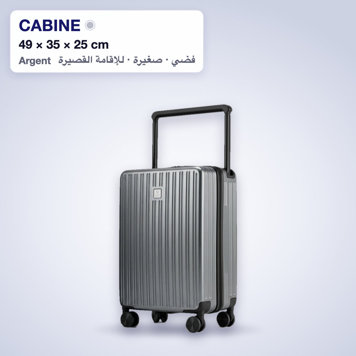 Valise cabine rigide Fly Together argent, 49 × 35 × 25 cm