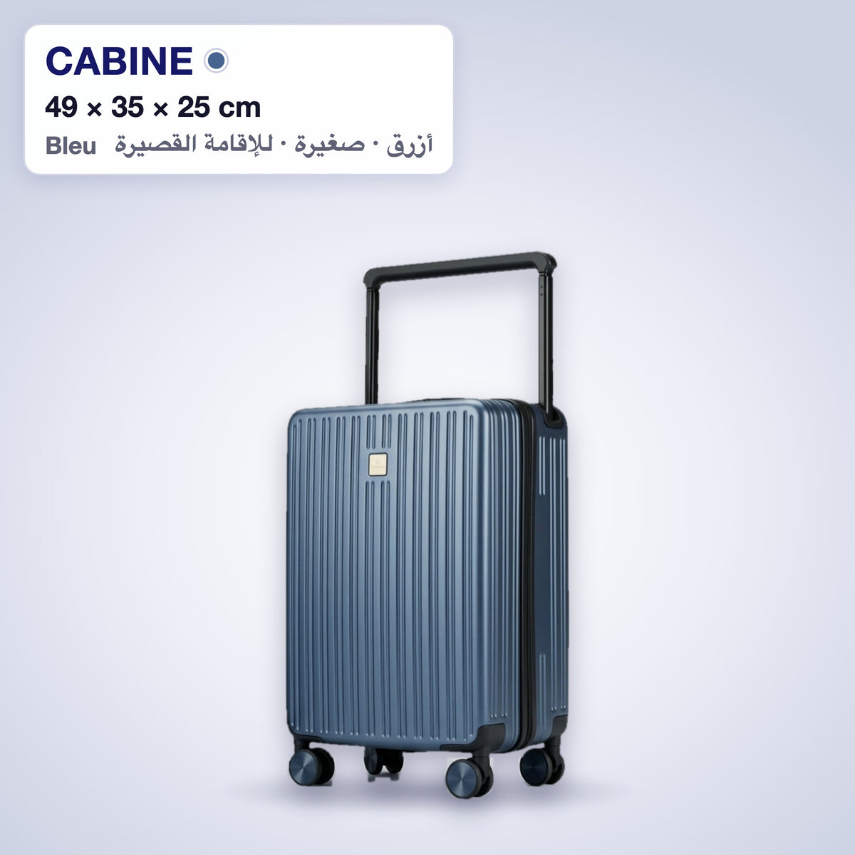 Valise cabine rigide Fly Together bleue, 49 × 35 × 25 cm