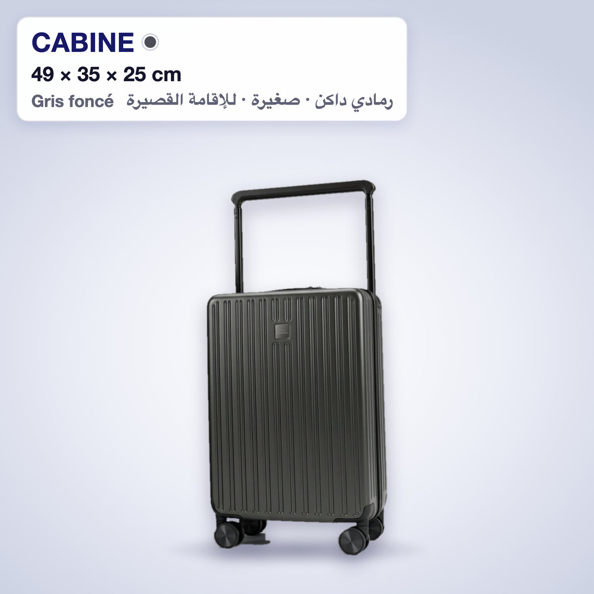 Valise cabine rigide Fly Together gris foncé, 49 × 35 × 25 cm