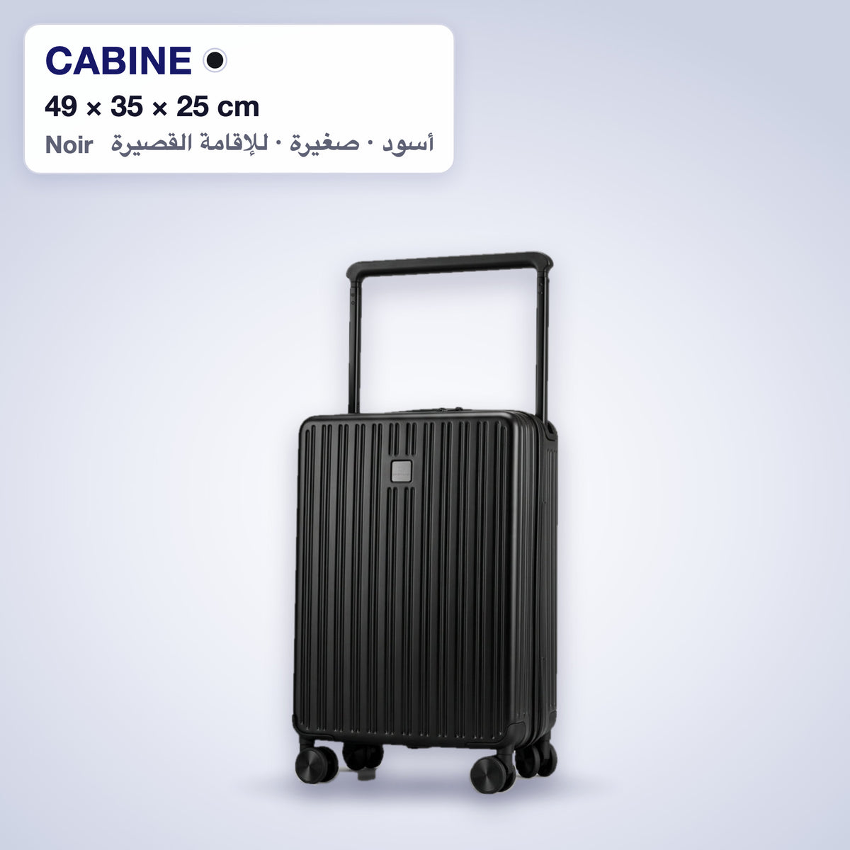 Valise cabine rigide Fly Together noire, 49 × 35 × 25 cm