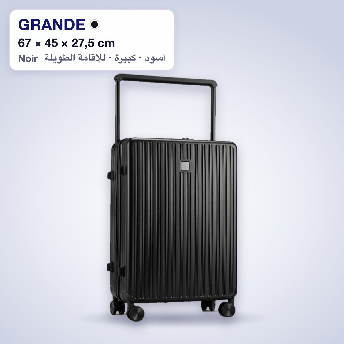 Grande valise rigide Fly Together noire, 67 × 45 × 27,5 cm