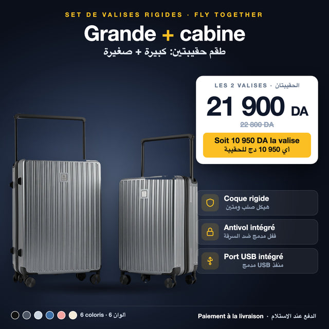 Set de 2 valises rigides Fly Together : 21 900 DA les 2, soit 10 950 DA la valise