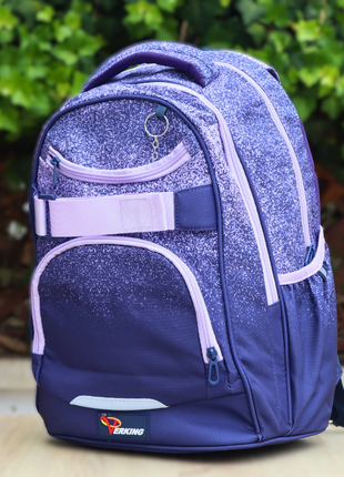 Sac à dos scolaire PRÉMIUM orthopédique