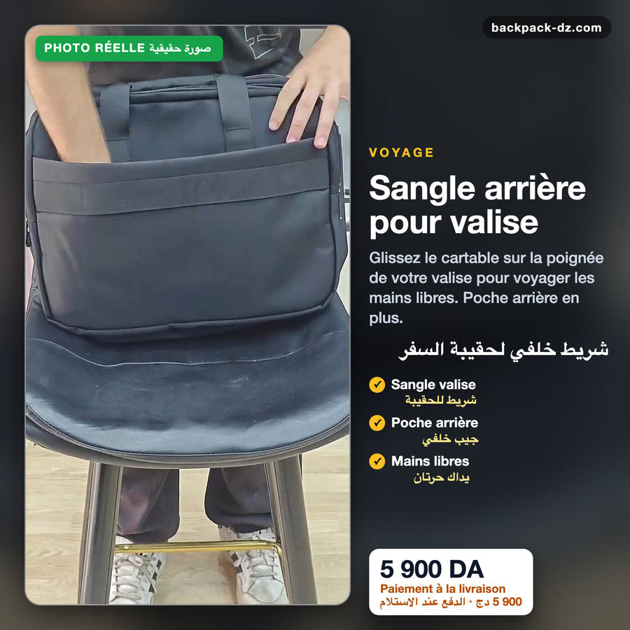 Sangle arrière pour valise