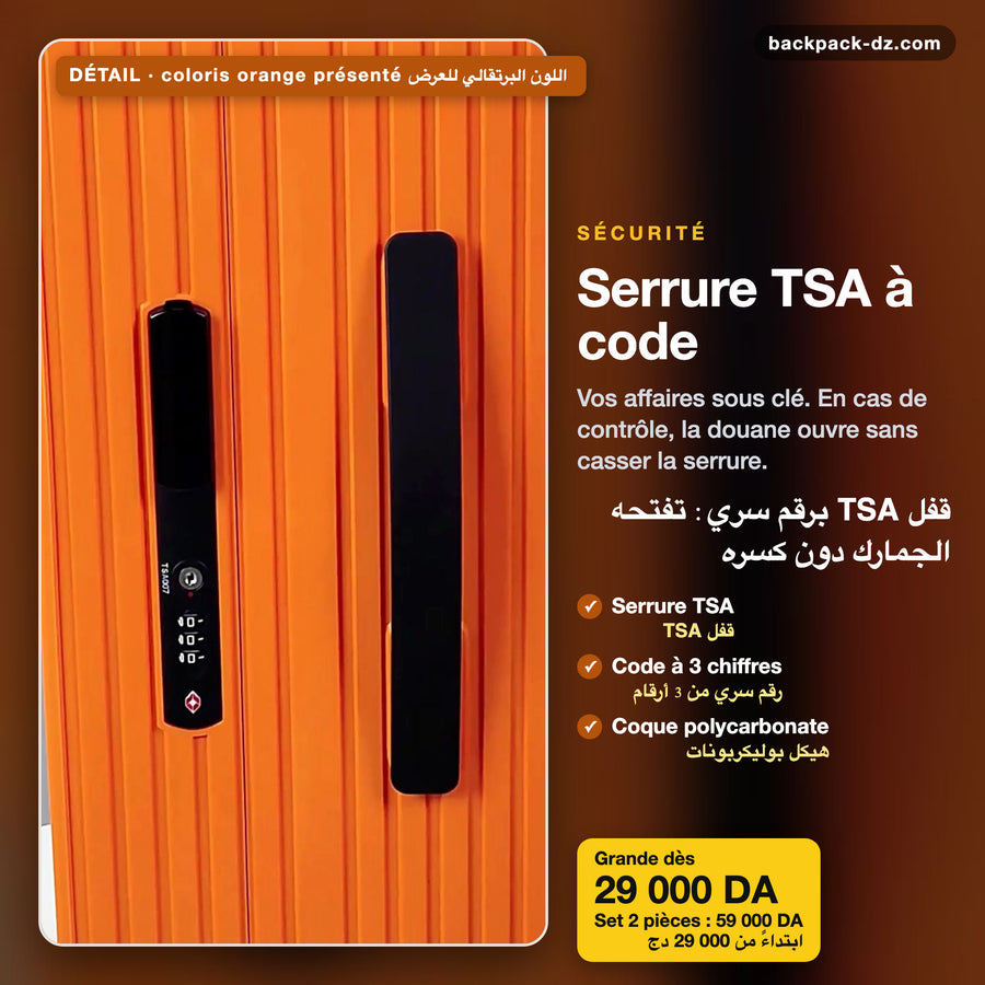 Serrure TSA à code de la valise rigide