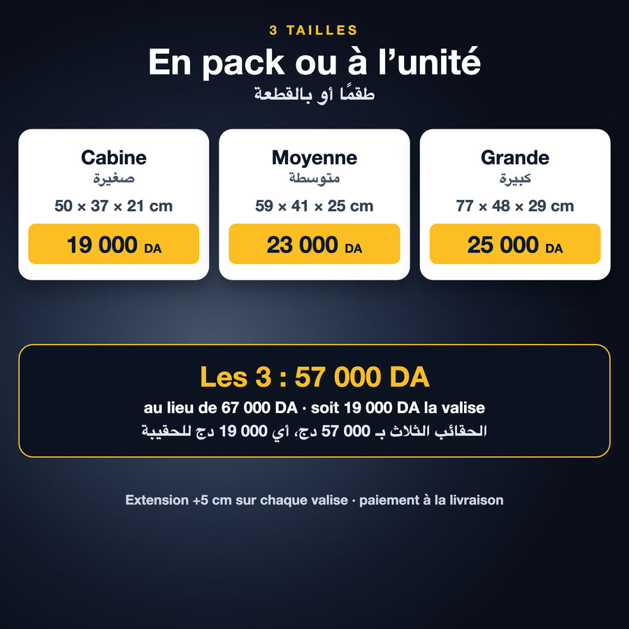 3 tailles et prix à l'unité