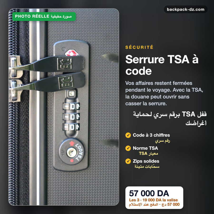 Serrure TSA à code