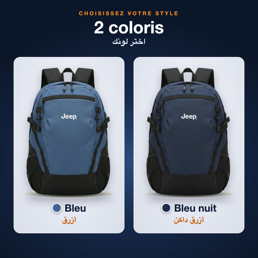 Les 2 coloris du sac à dos : bleu et bleu nuit