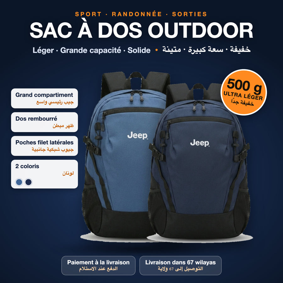 Sac à dos sport et randonnée 500 g, coloris bleu et bleu nuit