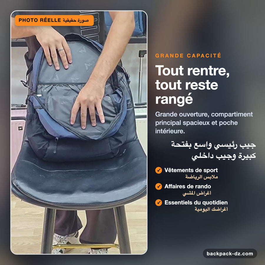 Grand compartiment principal ouvert du sac à dos, photo réelle