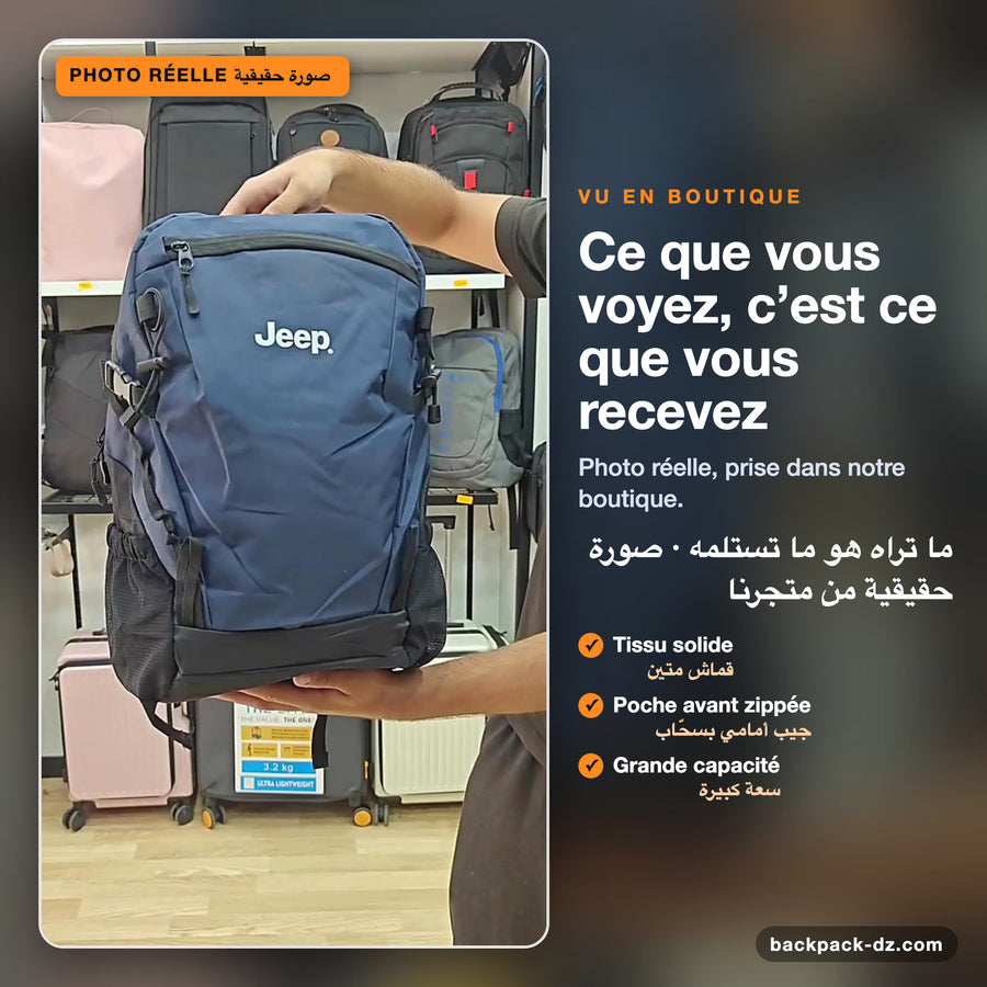Photo réelle du sac à dos sport et randonnée en boutique