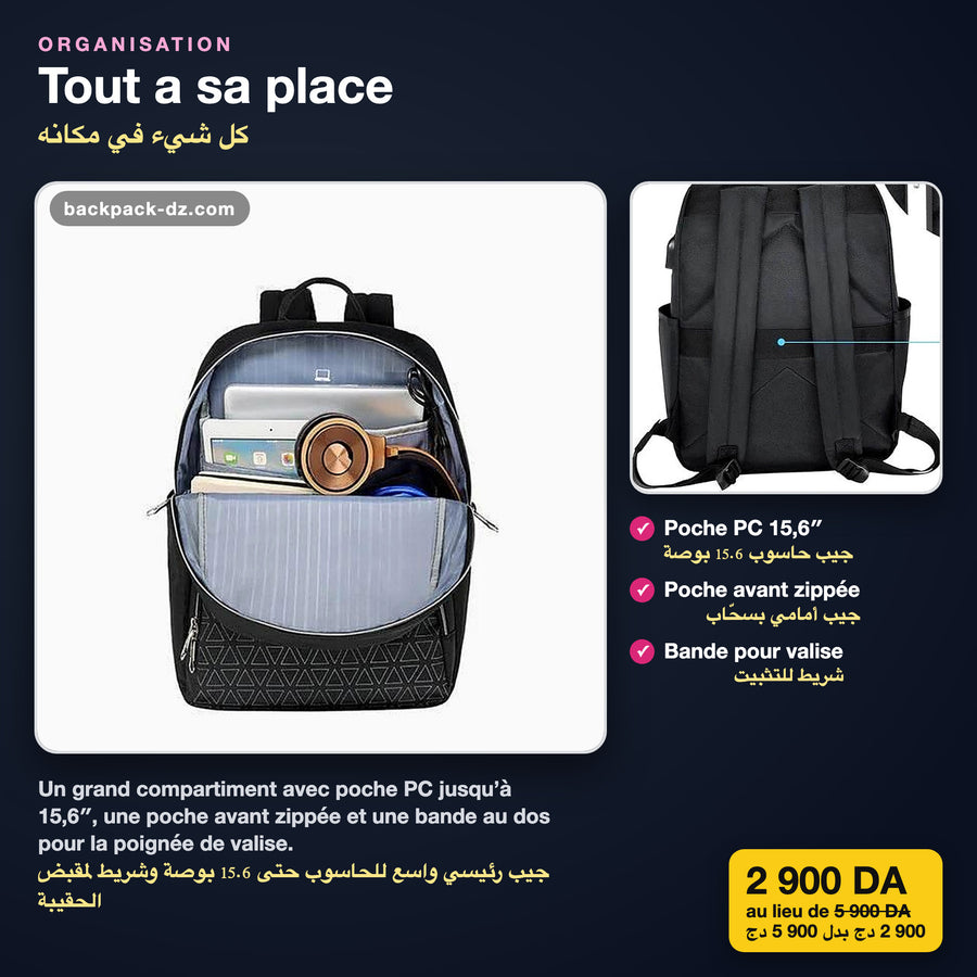 Grand compartiment avec poche PC 15,6 pouces et bande pour valise
