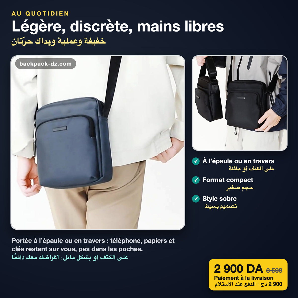 Sacoche homme portée à l'épaule, gris et noir