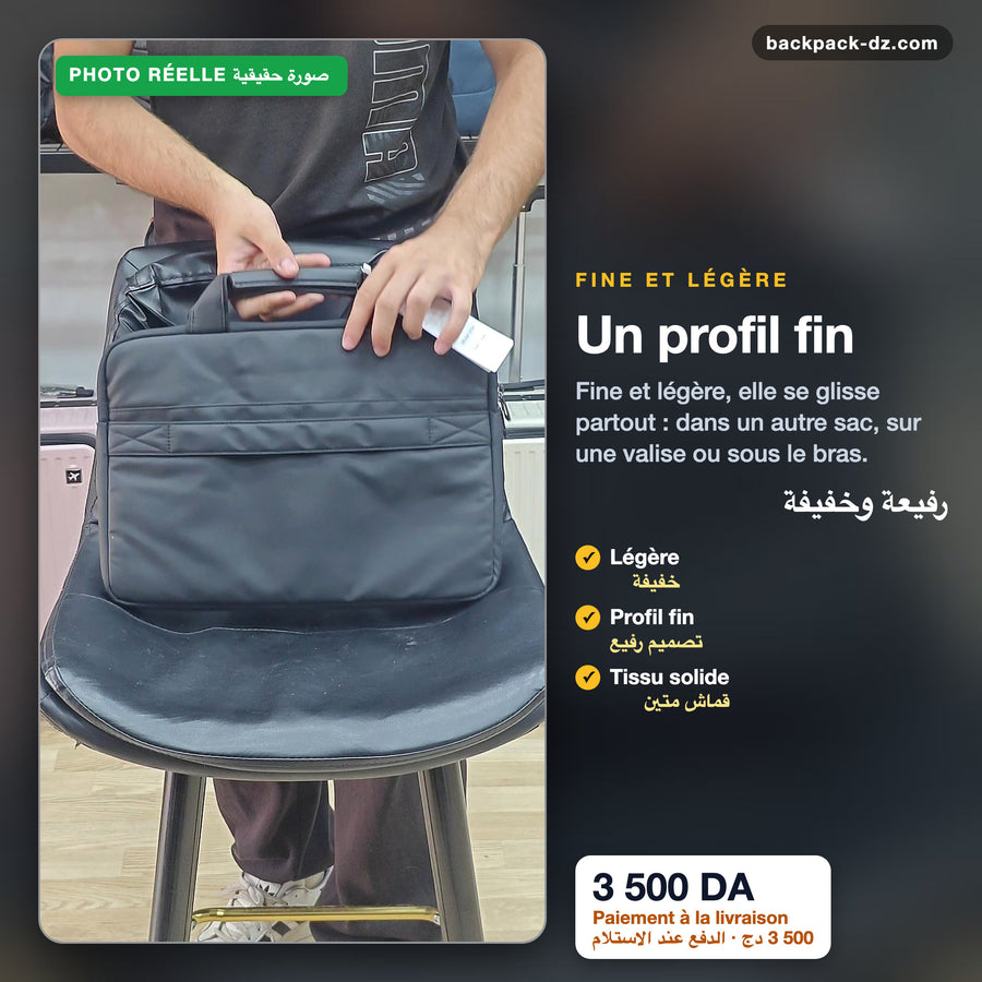 Profil fin et léger
