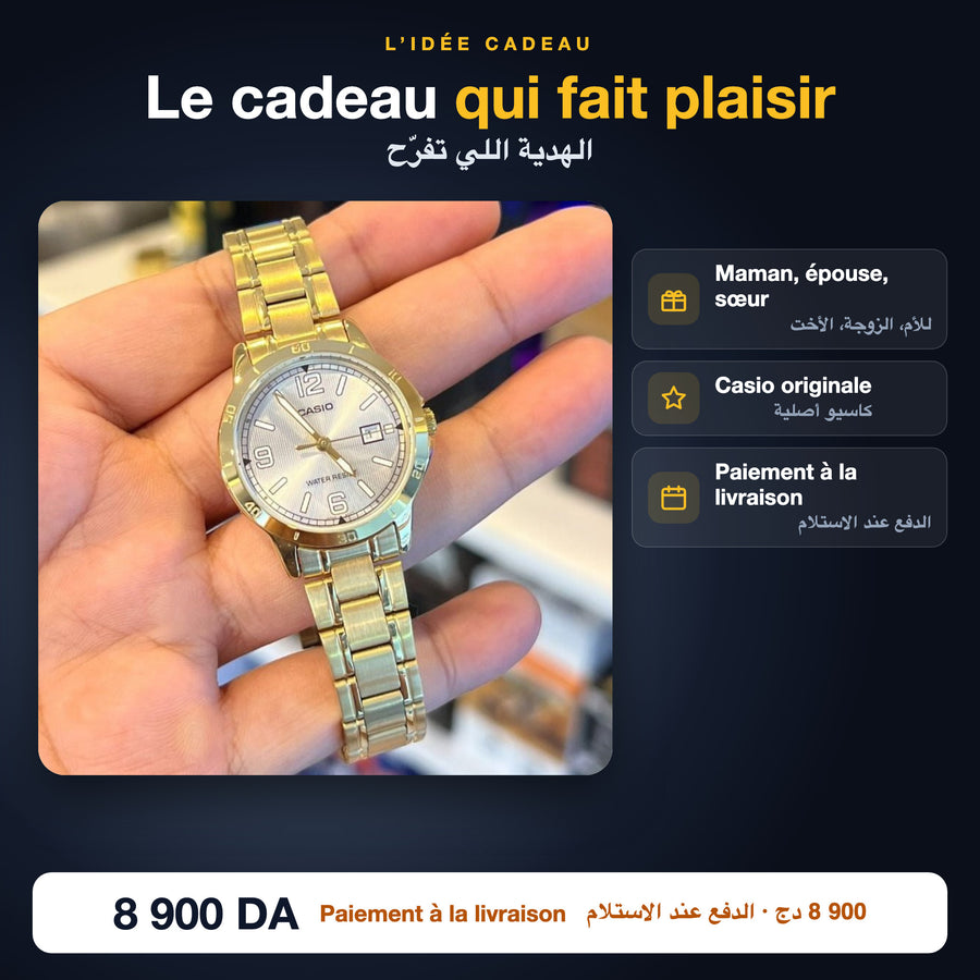 Casio LTP-V004G : idée cadeau pour femme