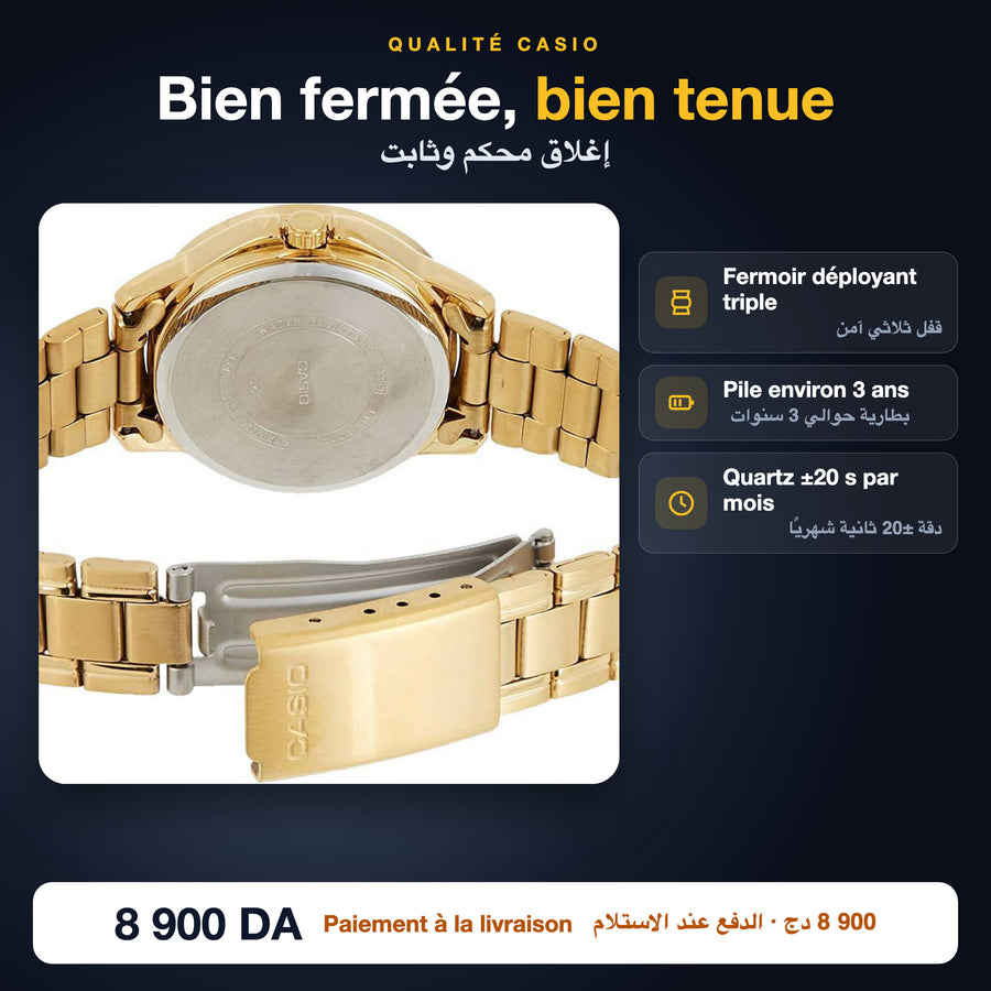 Casio LTP-V004G : fermoir déployant triple, pile environ 3 ans