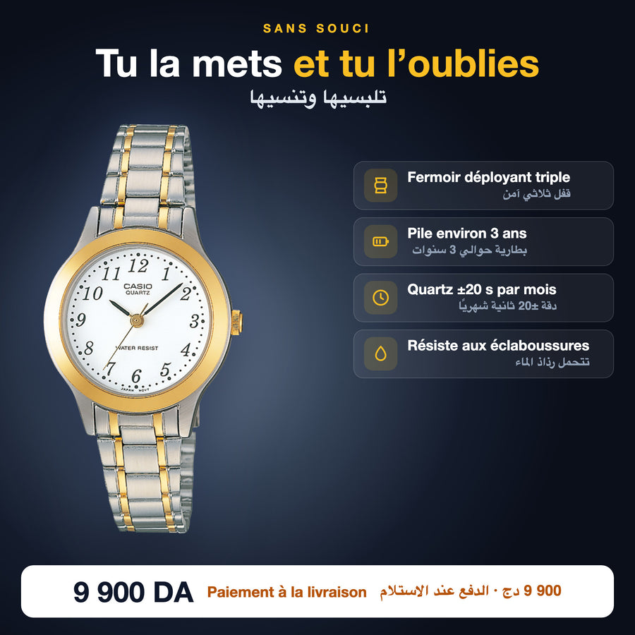Casio LTP-1128G : fermoir triple, pile environ 3 ans