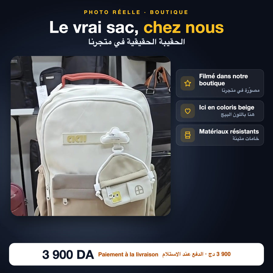 Photo réelle en boutique