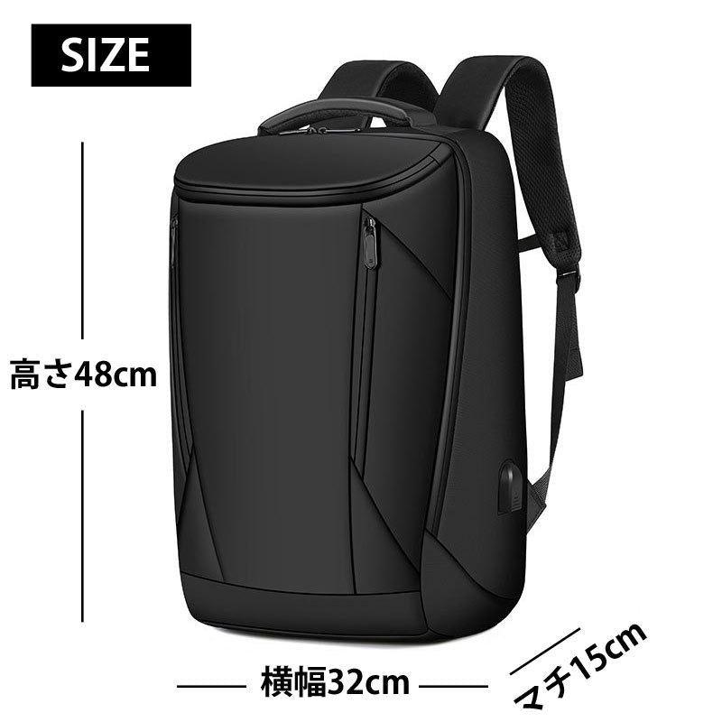 Sac a Dos Large Robuste - Backpack dz