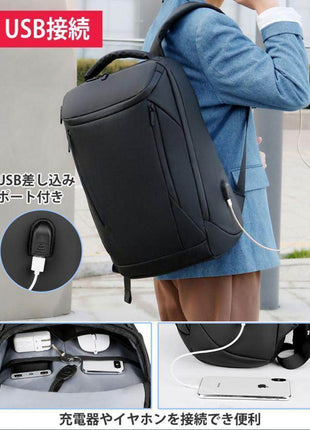Sac a Dos Large Robuste - Backpack dz
