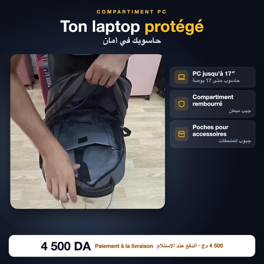 Compartiment PC rembourré jusqu'à 17 pouces du sac Marcelo PRO