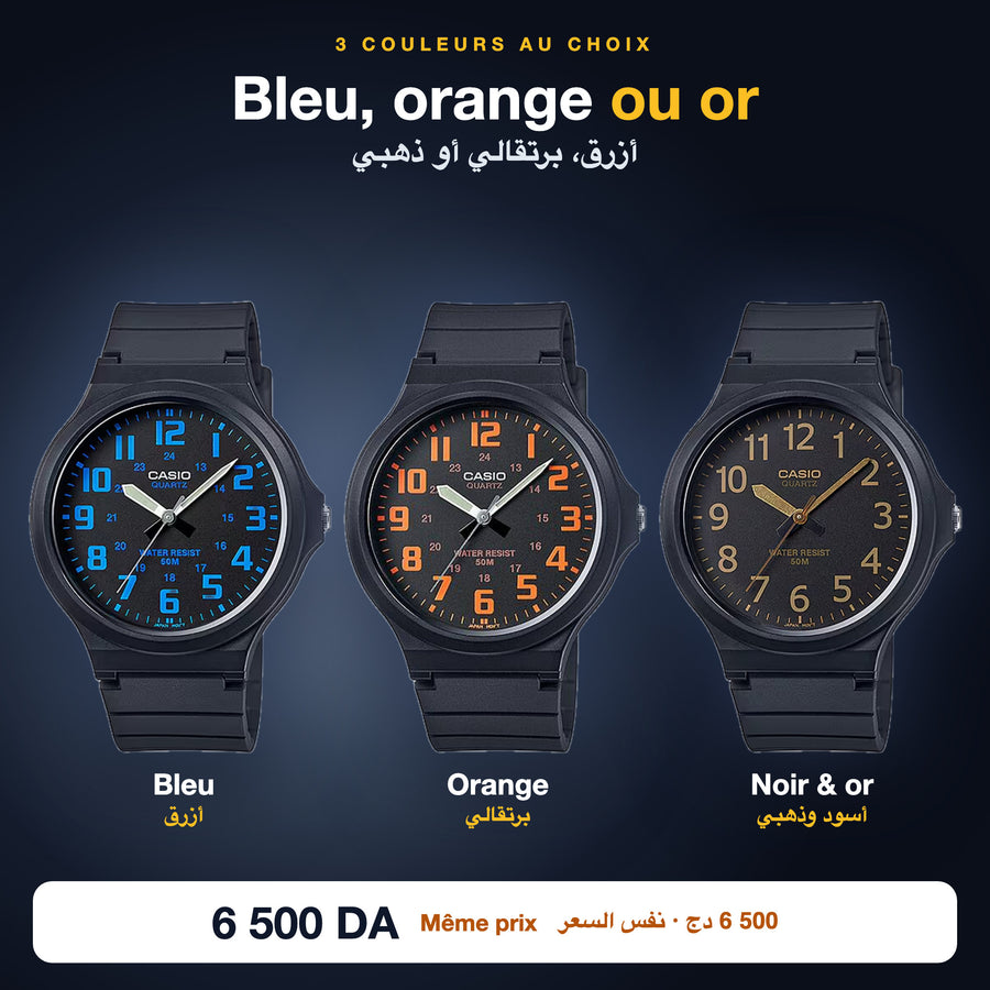 Casio MW-240 : 3 couleurs, bleu, orange et noir & or
