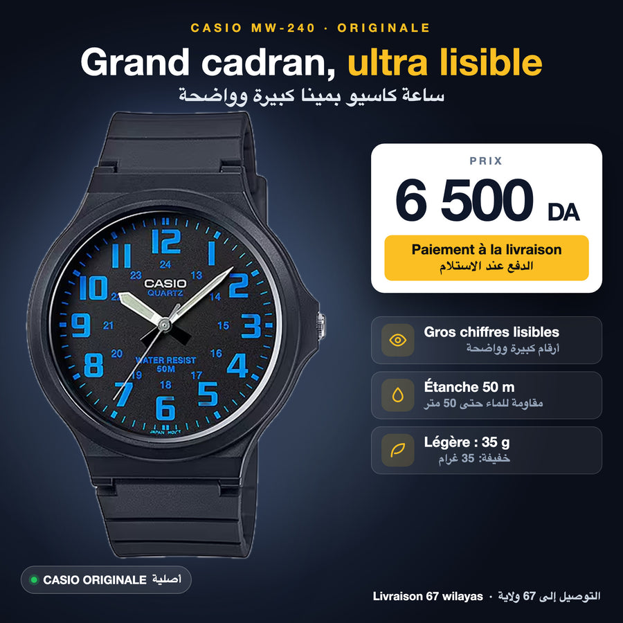 Montre Casio MW-240 originale à grand cadran, 6 500 DA, paiement à la livraison
