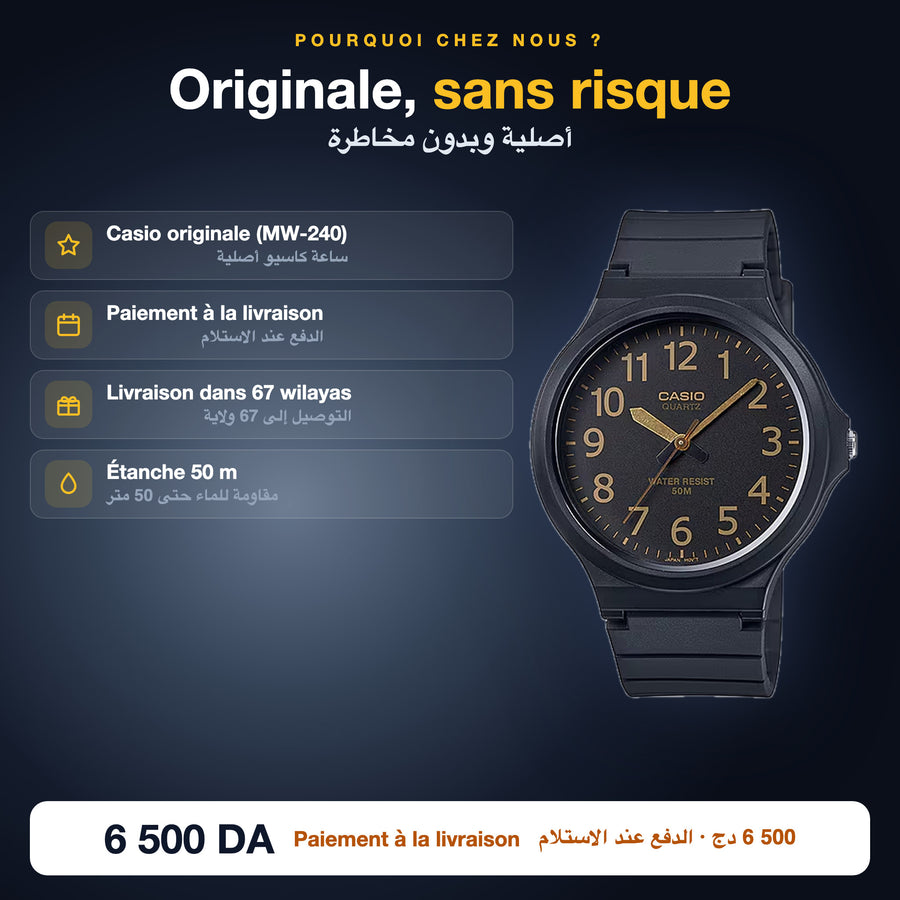 Casio MW-240 originale, paiement à la livraison, livraison 67 wilayas