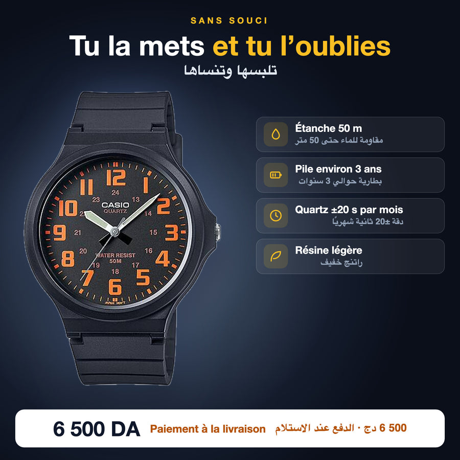 Casio MW-240 : étanche 50 m, pile environ 3 ans