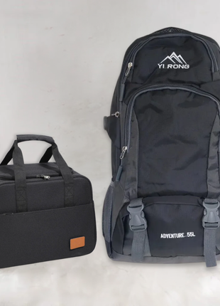 Pack Aventure & Organisation – Sac à dos 55L + Sac isotherme