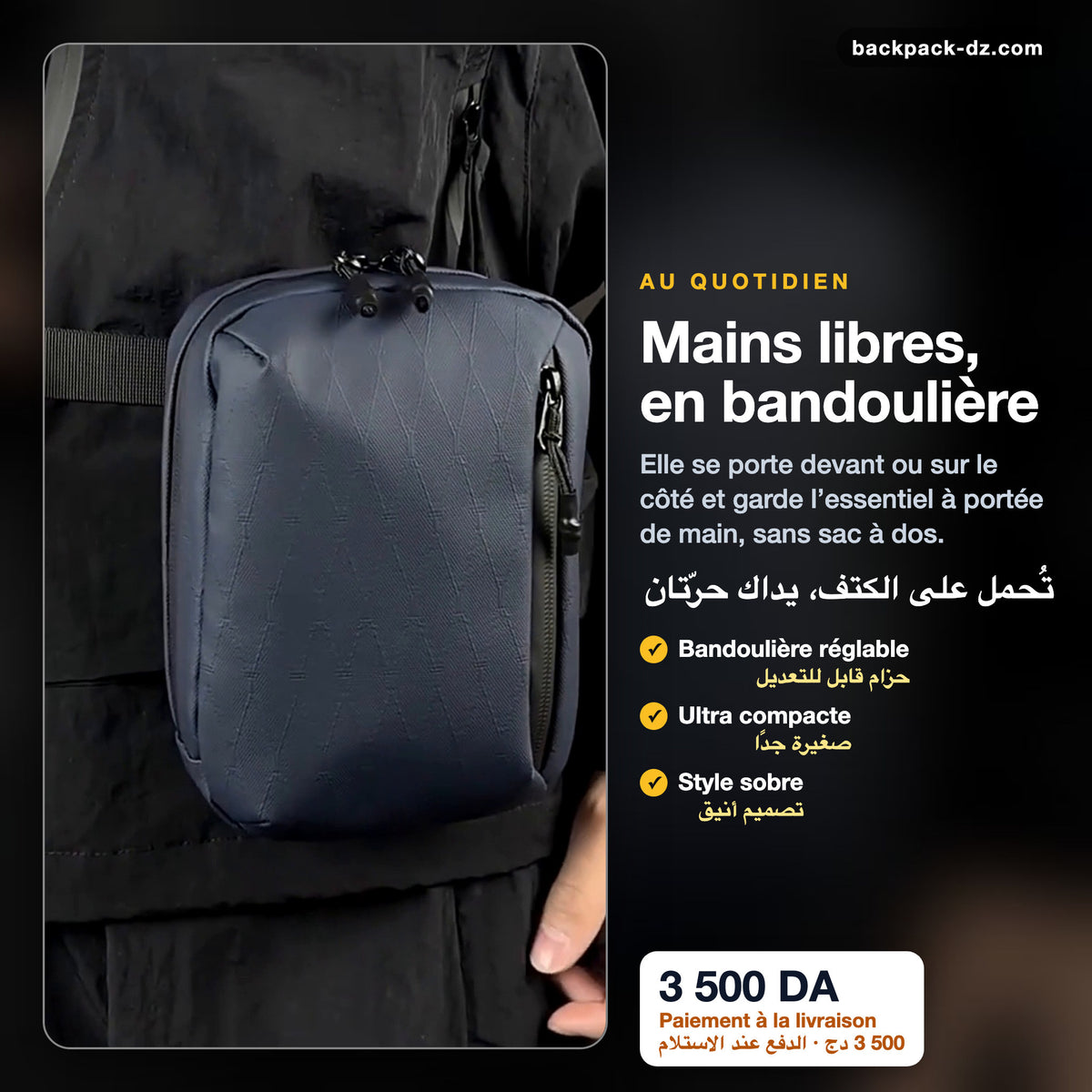 Sacoche WePower Pocket Bag portée en bandoulière